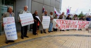 Δραματική και οριακή η κατάσταση για τη δημόσια υγεία