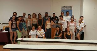 Ολοκληρώθηκε το Θερινό Σχολείο με θέμα «Νευροεπιστήμες και Μαθηματική εκπαίδευση»