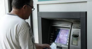 Χαλαρώνουν τα capital controls -Ολες οι αλλαγές, τι θα ισχύει για τις αναλήψεις