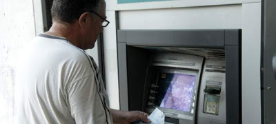 Χαλαρώνουν τα capital controls -Ολες οι αλλαγές, τι θα ισχύει για τις αναλήψεις