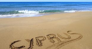 Από τα αναρρωτήρια στις παραλίες της Κύπρου