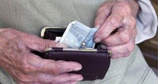 Εξι χρόνια υπολόγιζαν λάθος την εισφορά υπέρ ΕΟΠΥΥ!