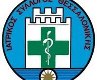 Η διοίκηση του ΕΟΠΥΥ βασανίζει τους παρόχους του οργανισμού