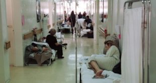 Η υποβάθμιση της δημόσιας υγείας θα συνεχιστεί το επόμενο διάστημα