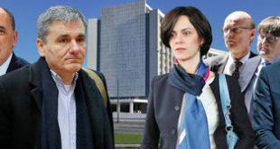 Ξεκινά ο Γολγοθάς: Τα μέτρα - σοκ που βάζει στο τραπέζι η τρόικα