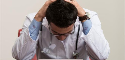 Συναγερμός Καταργούν το Μισθολόγιο!