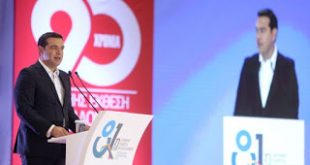 Ο Αλ.Τσίπρας ονειρεύεται έξοδο από το μνημόνιο σε δυο χρόνια
