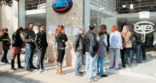 Ρεκόρ 15ετίας σε χαμένες θέσεις εργασίας τον Αύγουστο