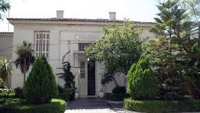 Το Άσυλο Ανιάτων καλείται να πληρώσει ΕΝΦΙΑ πάνω από 1 εκατ. ευρώ