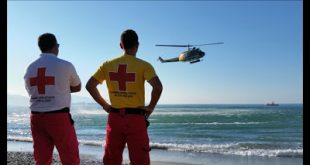 Εκπαίδευση Εθελοντών Ναυαγοσωστών Διασωστών Ε.Ε.Σ. στο Σχολείο Εκπαίδευσης Θαλάσσιας Επιβίωσης (Σ.Ε.Θ.Ε) της Πολεμικής Αεροπορίας