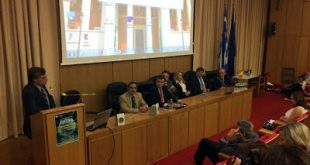 Επιστημονική εκδήλωση για τον ιό της γρίπης στο ΕΚΠΑ