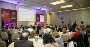 Η αξιοποίηση της τεχνολογίας στην Υγεία - 2nd MedTech Conference