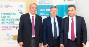 Ο Μαραθώνιος της Αθήνας, ο Αυθεντικός θα πραγματοποιηθεί την Κυριακή, 13 Νοεμβρίου 2016.