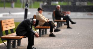 ΟΟΣΑ: Η Ελλάδα έχει υψηλές κοινωνικές δαπάνες