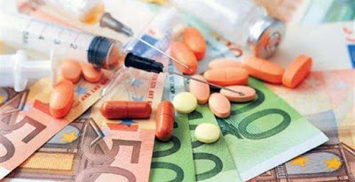 Υπάρχει απαλλαγή από τη φαρμακευτική δαπάνη για όσους κόπηκε το ΕΚΑΣ