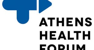 ATHENS HEALTH FORUM, Παρασκευή 11 Νοεμβρίου 2016