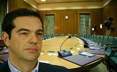 H ανασχηματισμένη κυβέρνηση