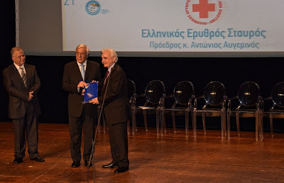 Βράβευση του Ελληνικού Ερυθρού Σταυρού σε εκδήλωση του «Χαμόγελου του Παιδιού»
