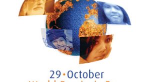 Η έγκαιρη διάγνωση της ψωρίασης και της ψωριασικής αρθρίτιδας από εξειδικευμένο γιατρό