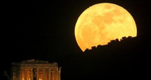 Η πανσέληνος επιδρά στην υγεία μας; Μύθοι και αλήθειες για την επίδραση της σελήνης στον άνθρωπο