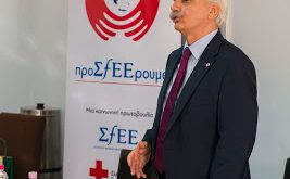 Η πόλη της Φλώρινας, δεύτερος σταθμός του Προγράμματος «προΣfEEρουμε»