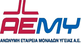 Προκήρυξη θέσης Διευθυντή Πληροφορικής της ΑΕΜΥ