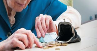 Συντάξεις 150 ευρώ φέρνει το νέο ασφαλιστικό