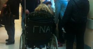 Το ΕΣΥ στην εντατική σε... έρανο τα νοσοκομεία