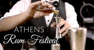 Φεστιβάλ ρουμιού Αθήνας