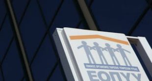 Χρονοδιάγραμμα πληρωμών του ΕΟΠΥΥ, τρεχόντων και ληξιπροθέσμων