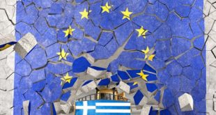 Έρχεται ο νέος "κόφτης" με τα "σοβαρά διαρθρωτικά μέτρα" για το 2018 και… μετά