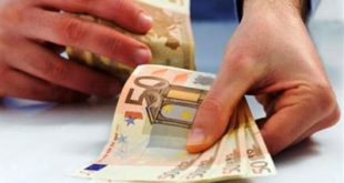 Αναδρομικές πληρωμές σε δικαιούχους κοινωνικού εισοδήματος και επιδόματος ενοικίου