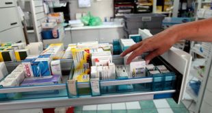 Εξαντλήθηκαν τα χρήματα για φάρμακα στα νοσοκομεία