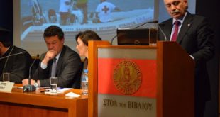 Ομιλία του Προέδρου Ε.Ε.Σ. σε Ημερίδα του Ινστιτούτου "Κωνσταντίνος Καραμανλής" με θέμα τον Εθελοντισμό