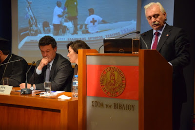 Ομιλία του Προέδρου Ε.Ε.Σ. σε Ημερίδα του Ινστιτούτου "Κωνσταντίνος Καραμανλής" με θέμα τον Εθελοντισμό