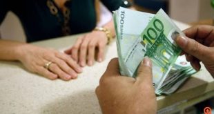 Σαρώνονται όλα τα εισοδήματα από το ασφαλιστικό χαράτσι του 26,9% το 2017