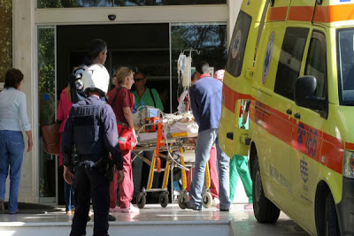 Ασθενείς που πρέπει να ζήσουν πεθαίνουν: Η διάλυση της δημόσιας υγείας στην Ελλάδα