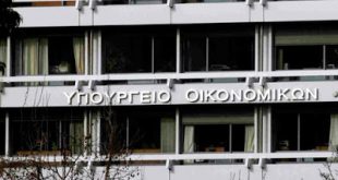 Ατελείωτος Γολγοθάς φόρων –Ποιοι και πώς θα βάλουν το χέρι βαθιά στην τσέπη