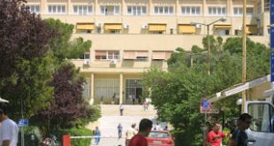 Πραγματοποίηση Άσκησης Ετοιμότητας Ευρείας Κλίμακας στα Νοσοκομεία ΓΝΑ «ΣΙΣΜΑΝΟΓΛΕΙΟ-ΑΜΑΛΙΑ ΦΛΕΜΙΝΓΚ-ΠΑΙΔΩΝ ΠΕΝΤΕΛΗΣ»