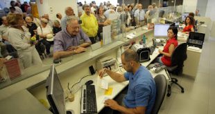 Πώς θα χορηγείται βεβαίωση ασφαλιστικής ενημερότητας