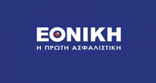 Συνάντηση αντιπροσωπείας του ΣΥΡΙΖΑ με εργαζόμενους στην Εθνική Ασφαλιστική