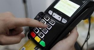 O Φαρμακευτικός Σύλλογος Θεσσαλονίκης ζητά τη μείωση του κόστους προμήθειας που εισπράττουν τα τραπεζικά ιδρύματα