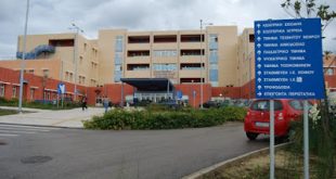 Για την λειτουργία των χειρουργείων του Γ.Ν.Ζακύνθου