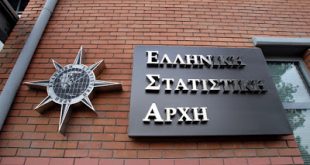 ΕΛΣΤΑΤ: Σε φθίνουσα πορεία το εργατικό δυναμικό της χώρας από το 2010