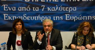 BE THE WOMAN OF THE DAY Ομορφιά, Λάμψη και όσα αγαπά κάθε γυναίκα από το ΙΕΚ ΑΚΜΗ!