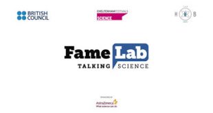 H ΑstraZeneca χορηγός του διεθνούς Διαγωνισμού για την επικοινωνία της επιστήμης FAMELAB 2017
