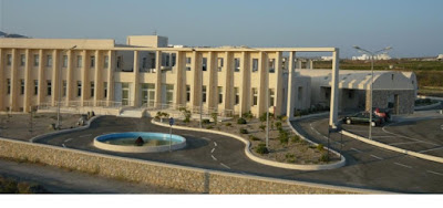 Αποκλειστικό: Έκαναν νόμο, έτσι ώστε το Γενικό Νοσοκομείο Θήρας (Σαντορίνης), να λειτουργεί χωρίς άδεια λειτουργίας!!!