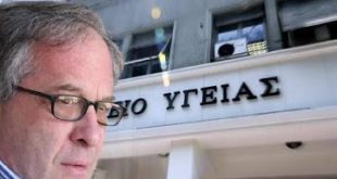 Δηλώσεις του Προέδρου του ΚΕΣΥ για την ειδίκευση των γιατρών. Ψευδή τα όσα αναγράφονται