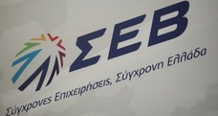 Η Ελλάδα έχει το μικρότερο ποσοστό μισθωτών εργαζομένων απ’ όλες τις αναπτυγμένες χώρες του κόσμου