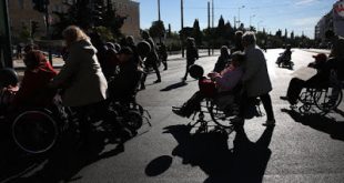 Η μεταρρύθμιση για την προσβασιμότητα των ΑμΕΑ, πεδίο αντιπαράθεσης στο ευρωκοινοβούλιο